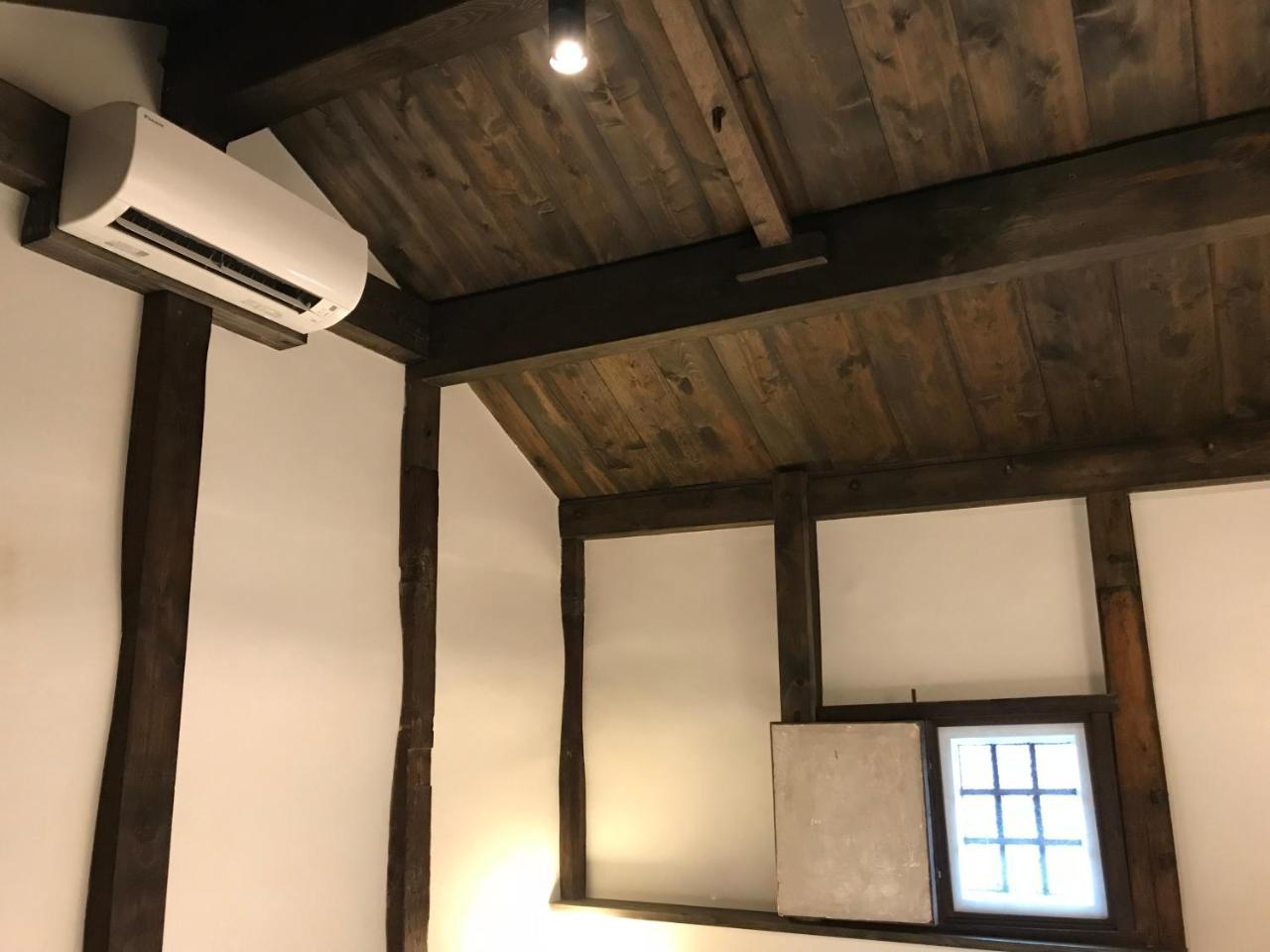 Shikishiki Shinra Villa Kiotó Kültér fotó