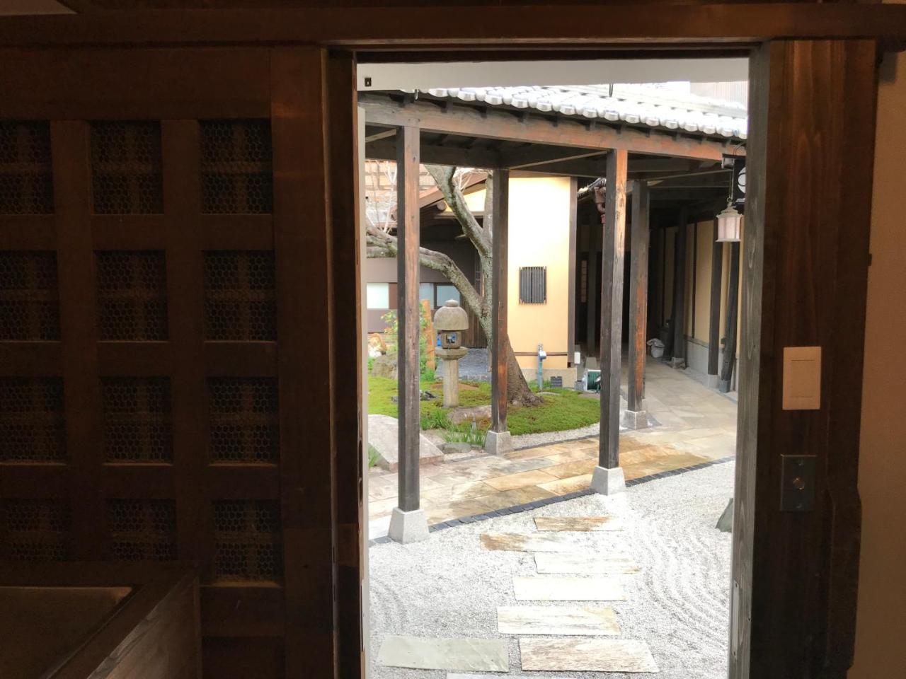 Shikishiki Shinra Villa Kiotó Kültér fotó