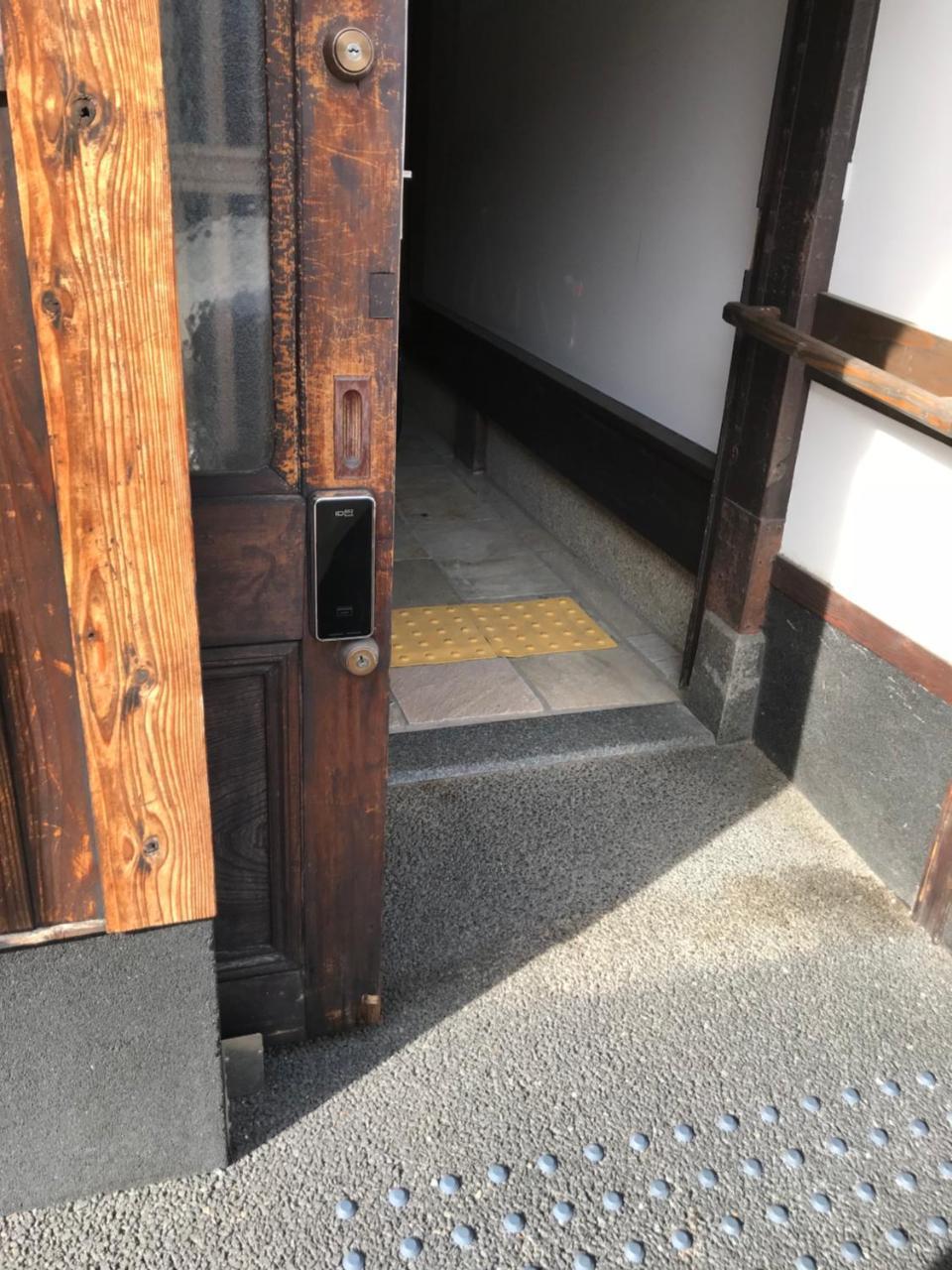 Shikishiki Shinra Villa Kiotó Kültér fotó