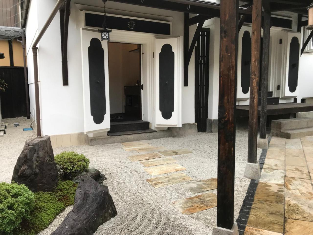Shikishiki Shinra Villa Kiotó Kültér fotó