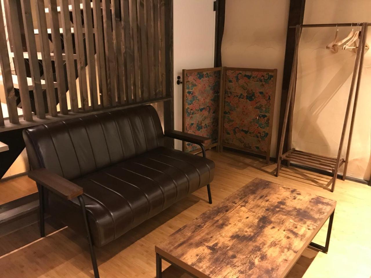 Shikishiki Shinra Villa Kiotó Kültér fotó