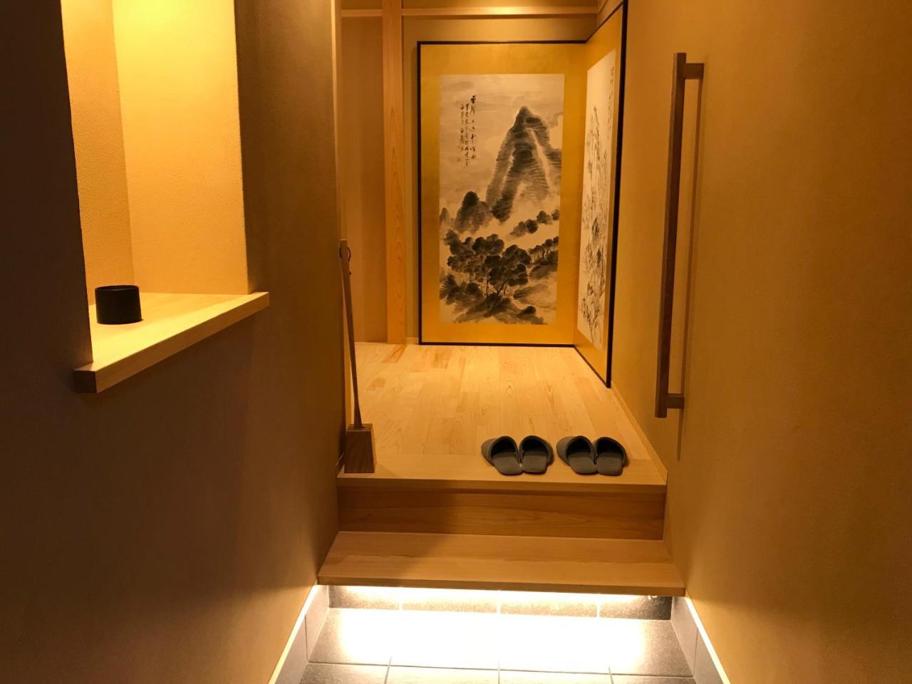 Shikishiki Shinra Villa Kiotó Kültér fotó