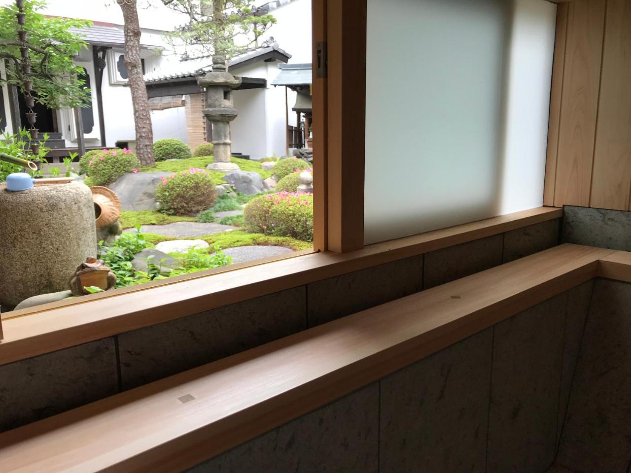 Shikishiki Shinra Villa Kiotó Kültér fotó