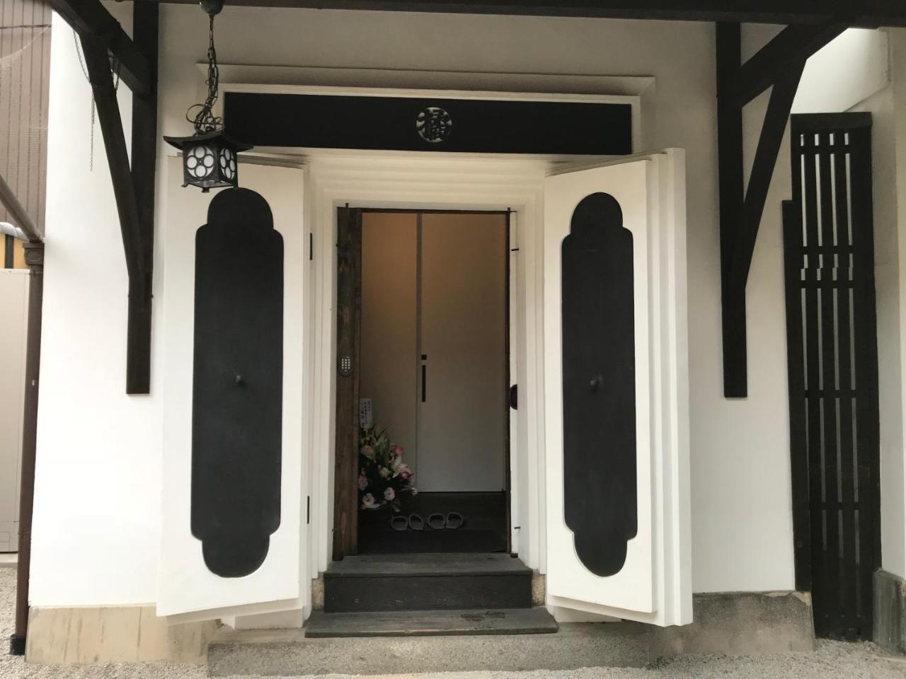 Shikishiki Shinra Villa Kiotó Kültér fotó