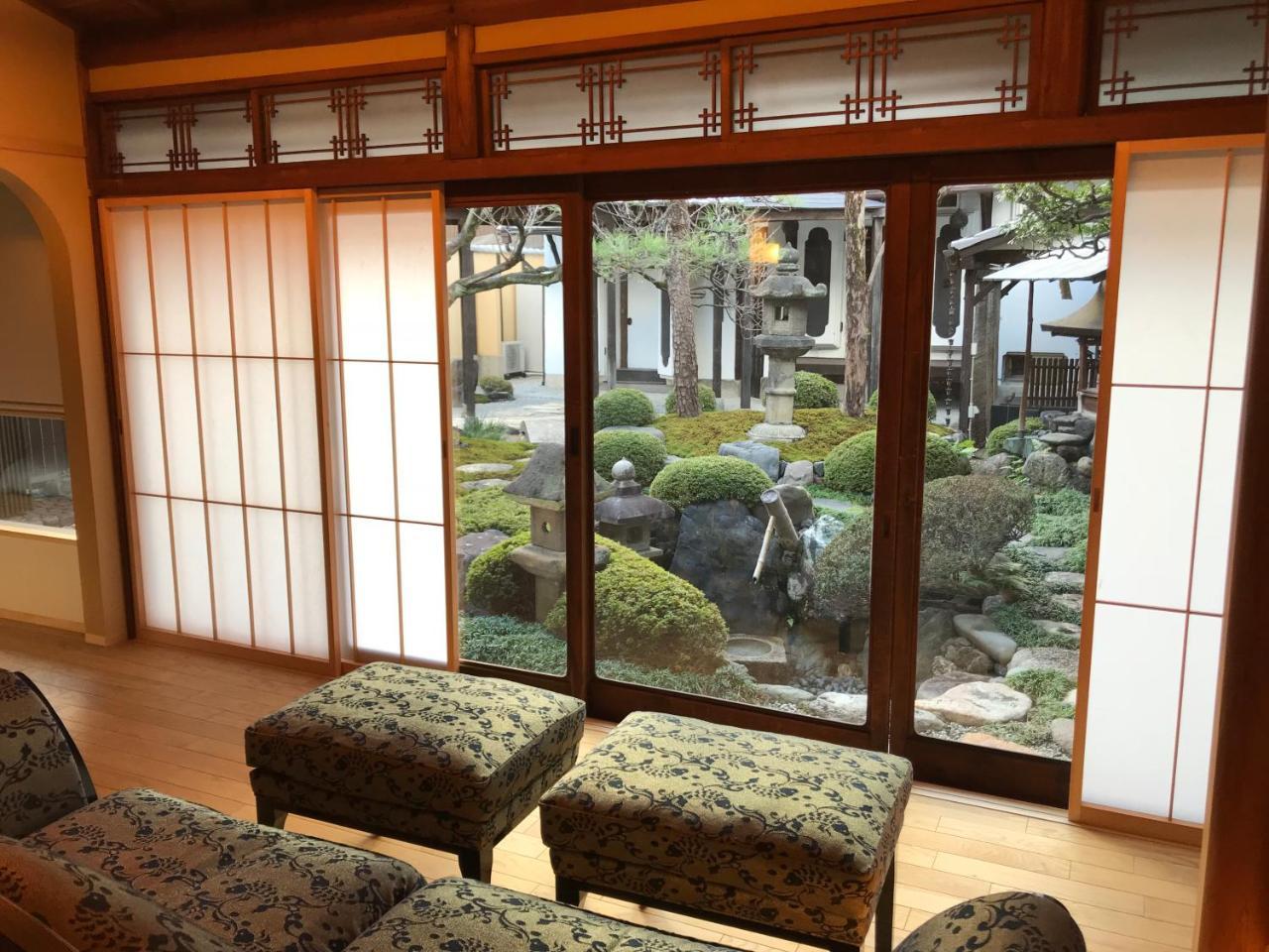 Shikishiki Shinra Villa Kiotó Kültér fotó