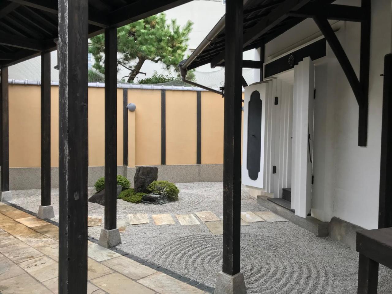 Shikishiki Shinra Villa Kiotó Kültér fotó