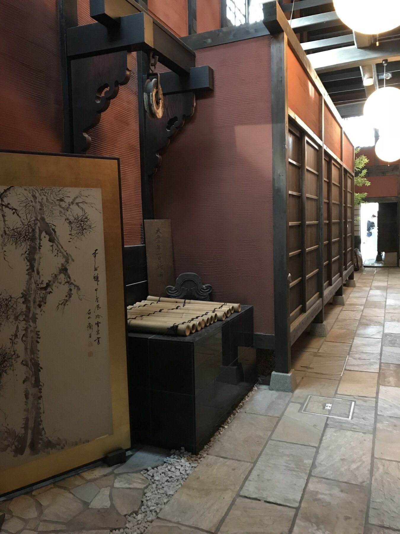 Shikishiki Shinra Villa Kiotó Kültér fotó